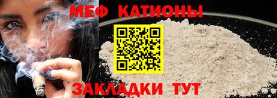 индика Чебаркуль