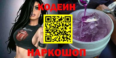 индика Чебаркуль