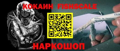 индика Чебаркуль