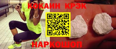 ALPHA-PVP Чапаевск