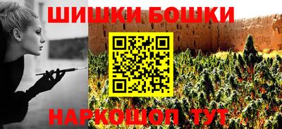 соль ск Чебоксары