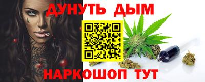 соль ск Чебоксары