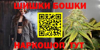 ALPHA-PVP Чапаевск