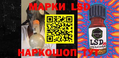 ALPHA-PVP Чапаевск