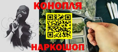 индика Чебаркуль
