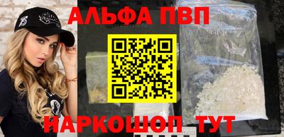 соль ск Чебоксары