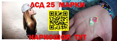 индика Чебаркуль