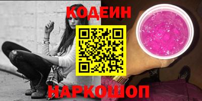 индика Чебаркуль