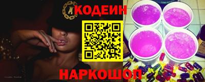 соль ск Чебоксары