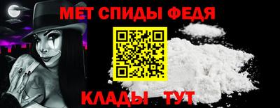 соль ск Чебоксары