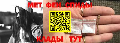 индика Чебаркуль