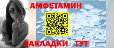 соль ск Чебоксары
