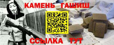 соль ск Чебоксары