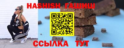 соль ск Чебоксары
