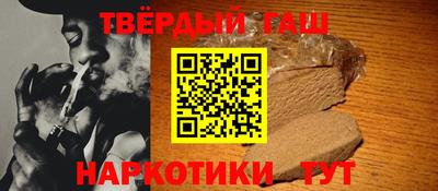 индика Чебаркуль