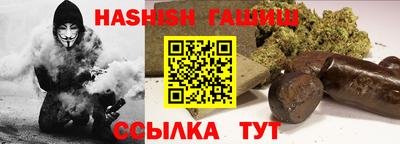 соль ск Чебоксары