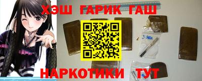 соль ск Чебоксары
