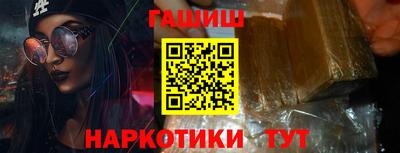 соль ск Чебоксары