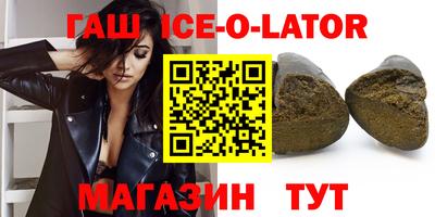 индика Чебаркуль